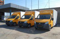 Автоимпульс