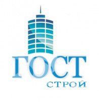ГостСтрой